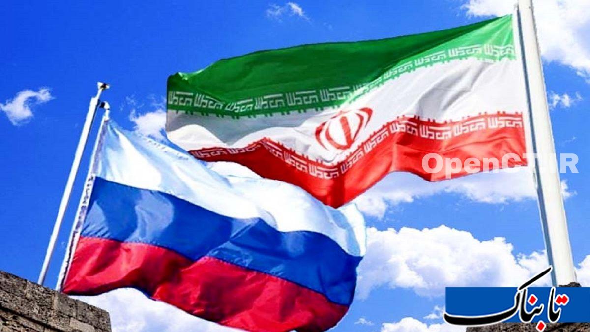 لاوروف: ویزای بین ایران و روسیه لغو می‌شود